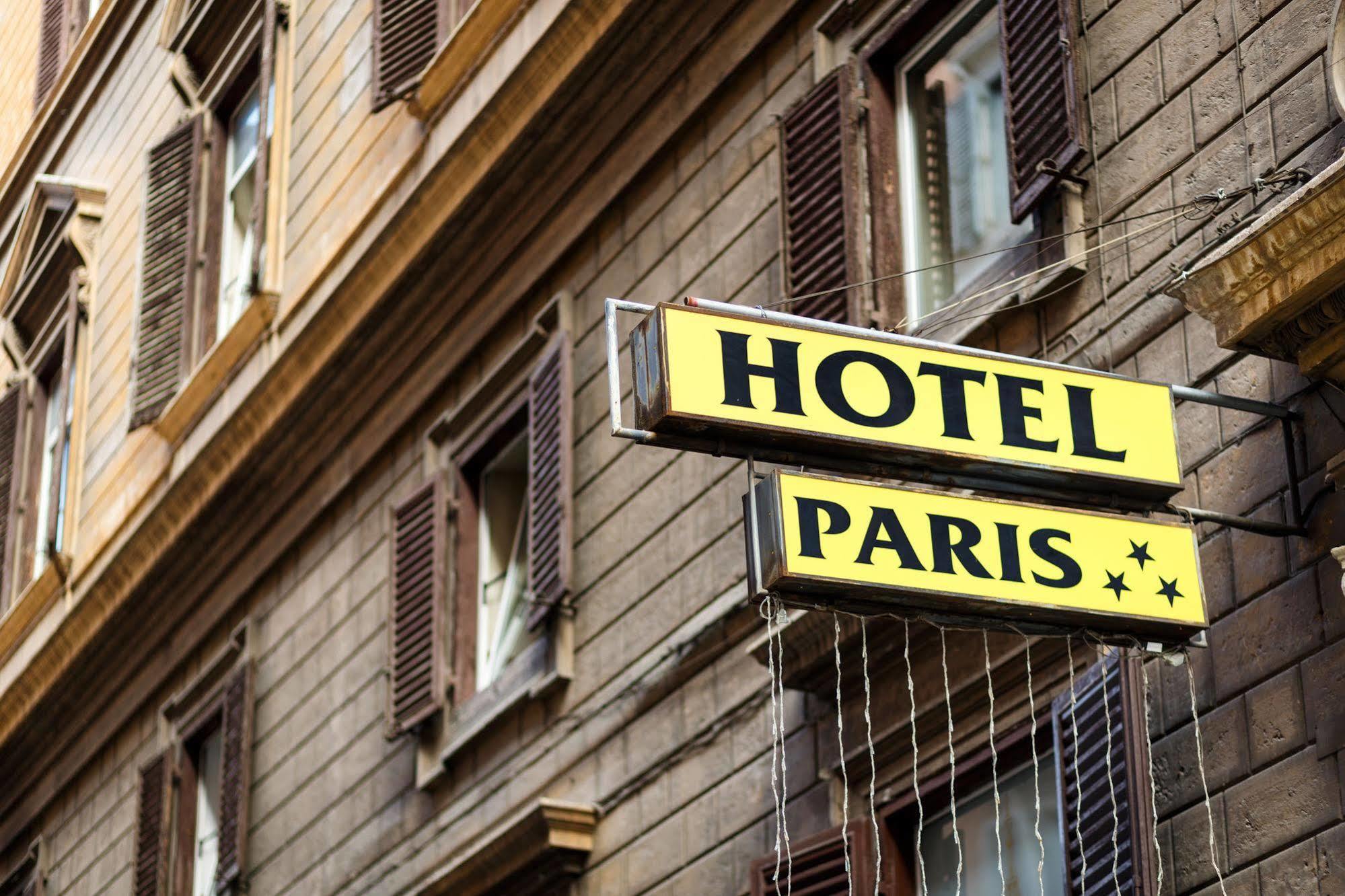Hotel Paris Рим Экстерьер фото